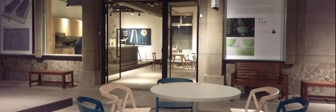 【HAI DESIGN STUDIO CO., LTD】｜Organizer on ACCUPASS