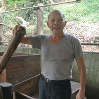 紙寮窩造紙工坊