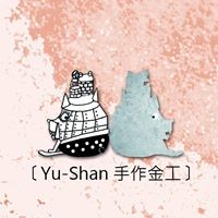 浴珊