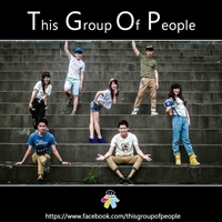 這群人
