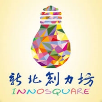 新北創力坊