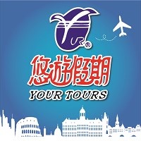 悠遊假期