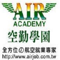 關於空勤學園
