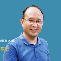 金牌教授．鄭慶良