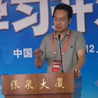 John Chang