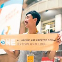 One-Forty •陳凱翔