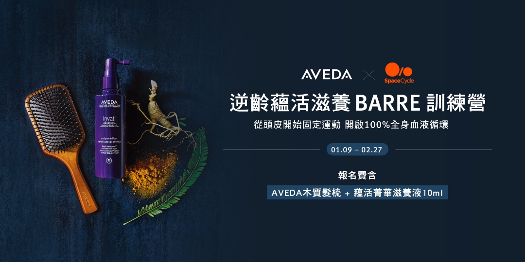 event-banner
