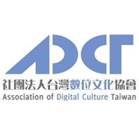 數位文化協會
