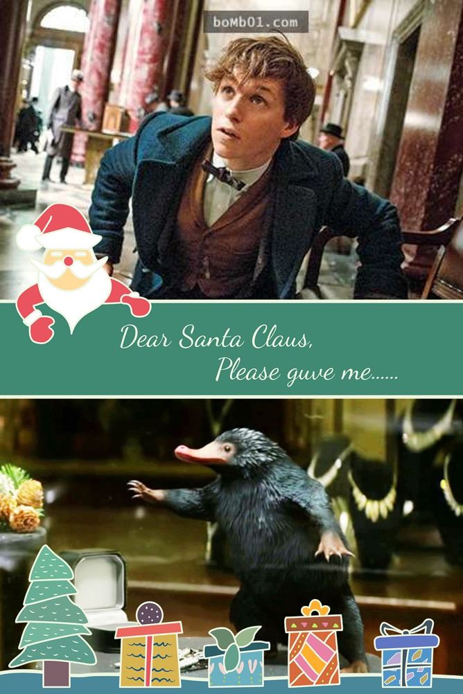 希望紐特·斯卡曼德送我超頑皮、可愛的玻璃獸，要多少閃亮亮的黃金和寶石，我都給!!