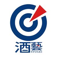 酒藝商貿有限公司