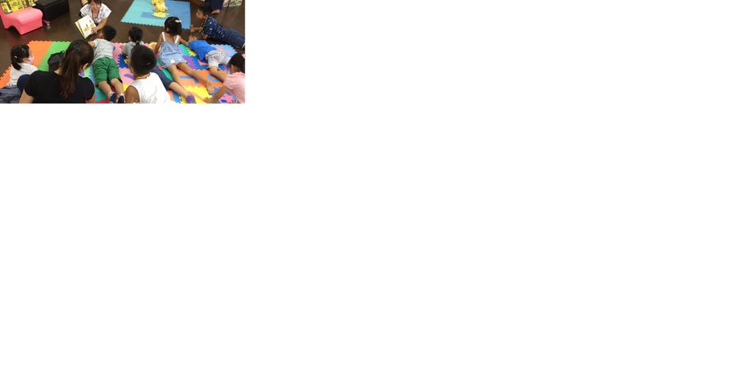 event-banner