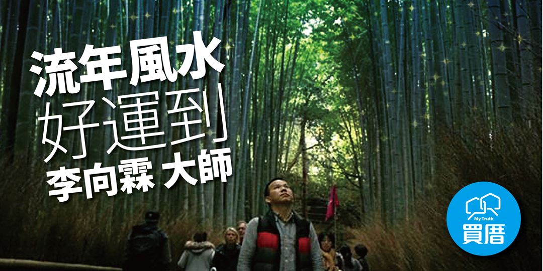 event-banner