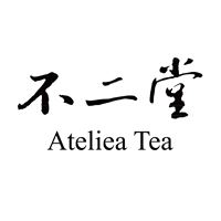 不二堂 Ateliea Tea