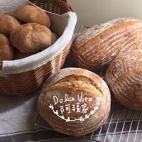Dolce Vita 阿福家