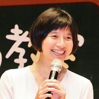 北中-林依瑩副市長