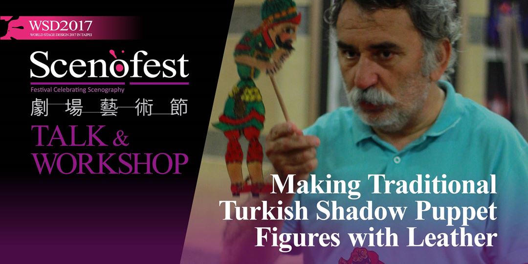 turkish shadow puppetry