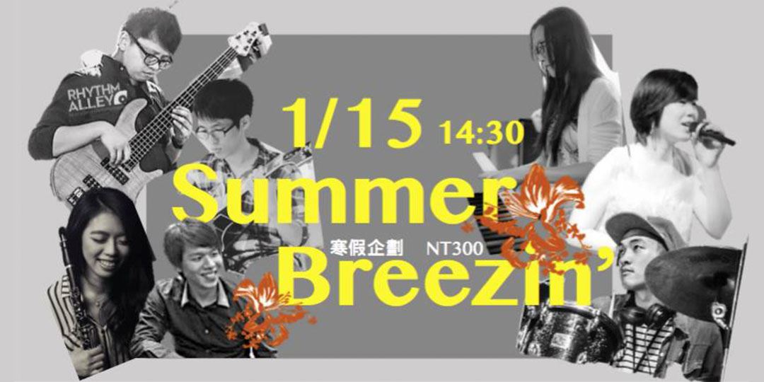 event-banner
