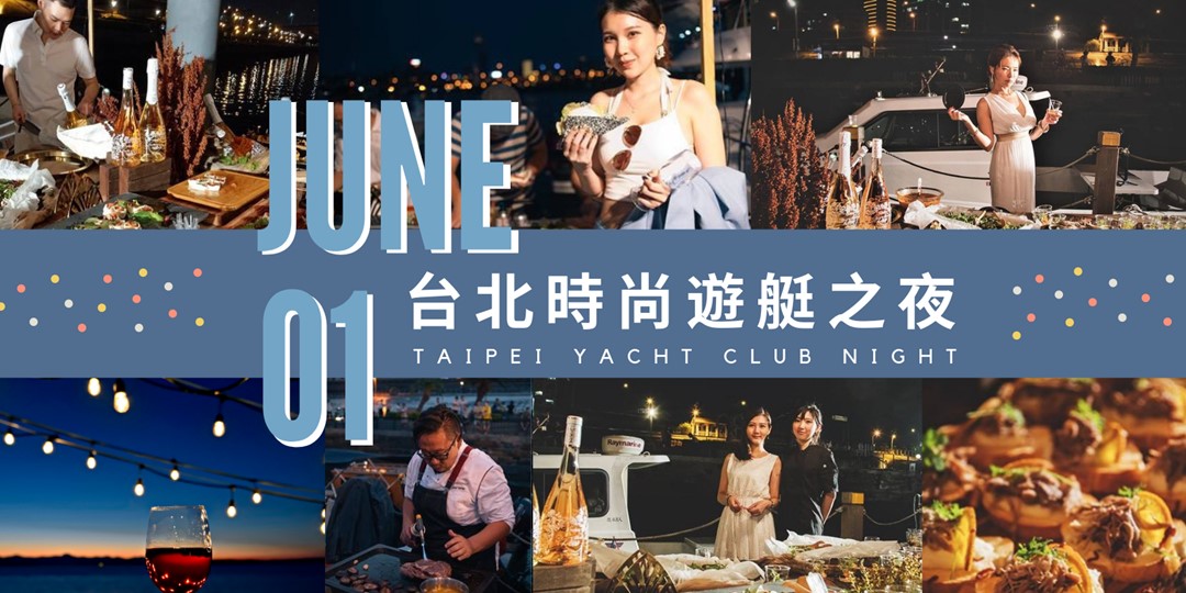 event-banner