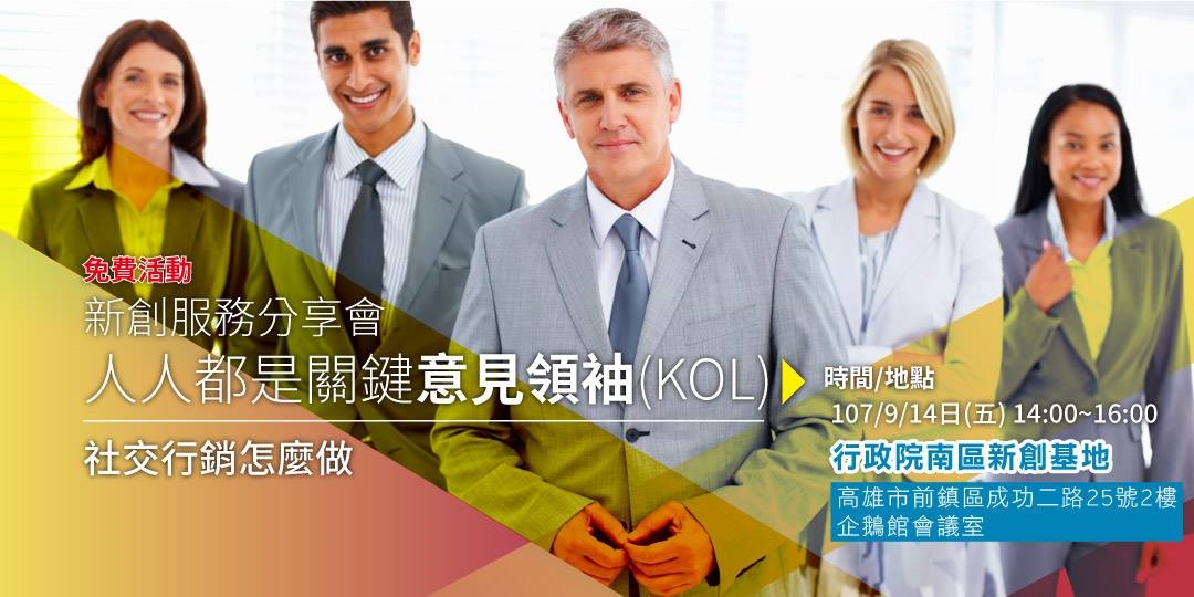 event-banner