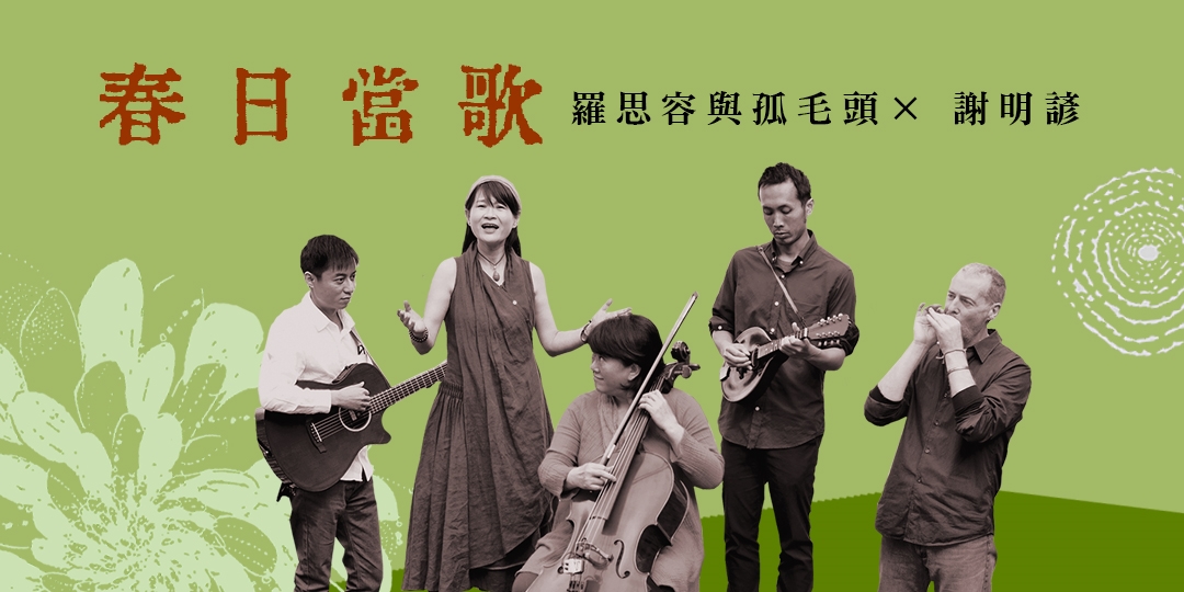 event-banner