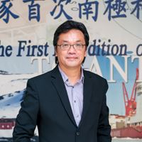 戴萬平