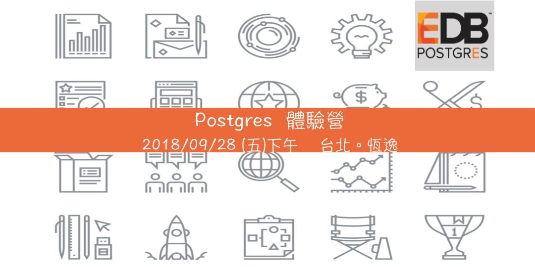 Enterprisedb postgres accupass 