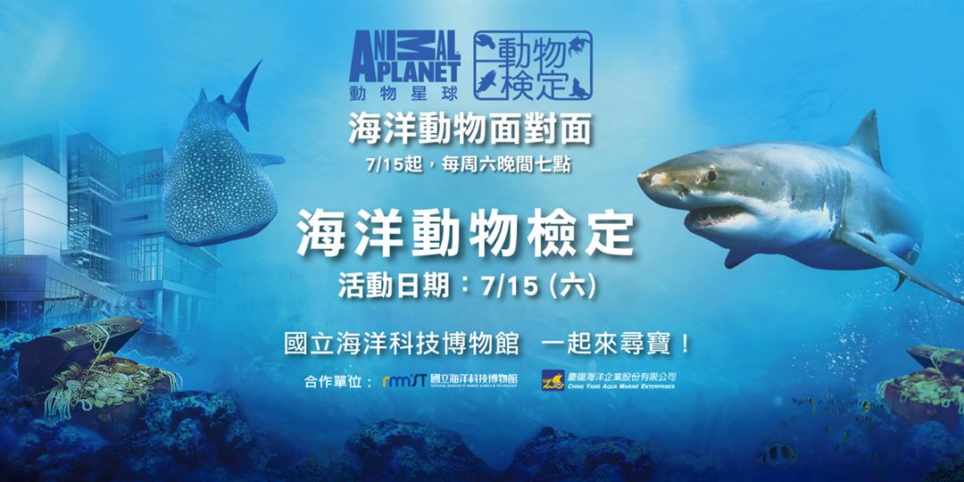 event-banner