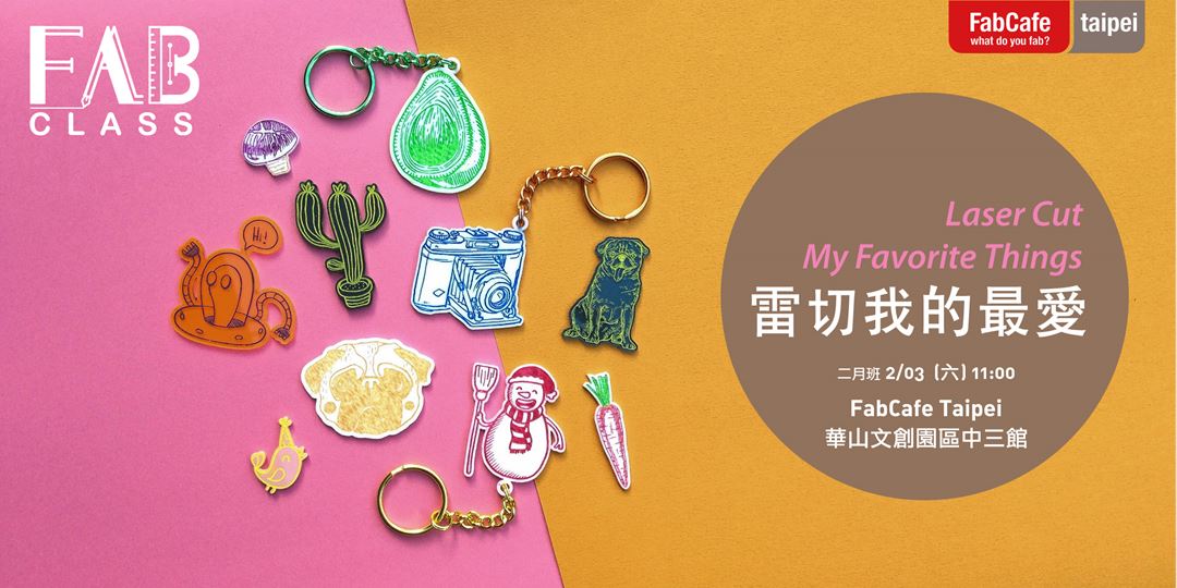event-banner