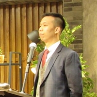 Ian Hsu