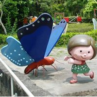 清水岩生態文化創意