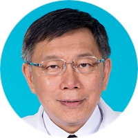 5月客座講師 柯文哲