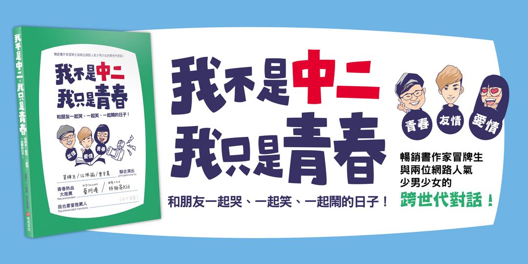 event-banner