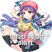 SIBYL