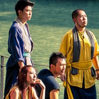 海馬樂團