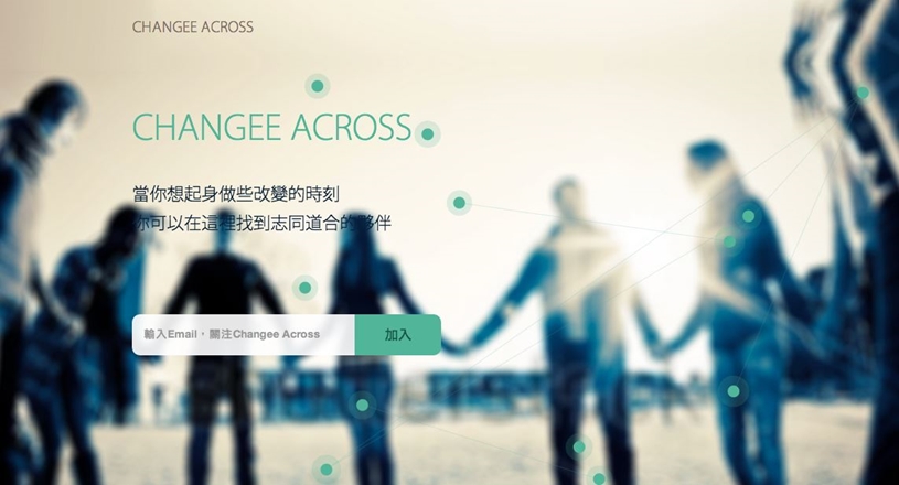 event-banner
