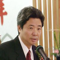 蔡芳文