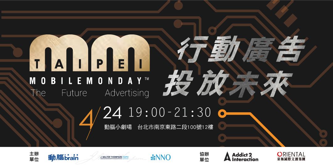 event-banner