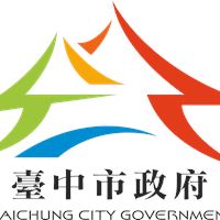 台中市都市發展局