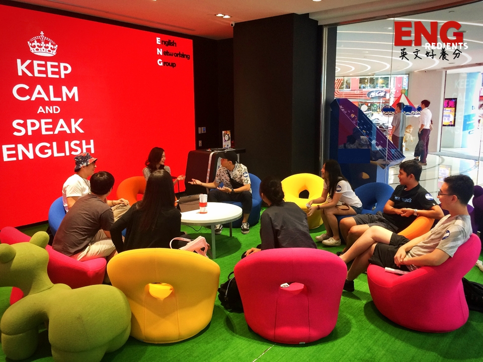 免費 May I Ask Questions Eng該直接問 英文問題諮詢時間 國小 國中限定 Accupass 活動通