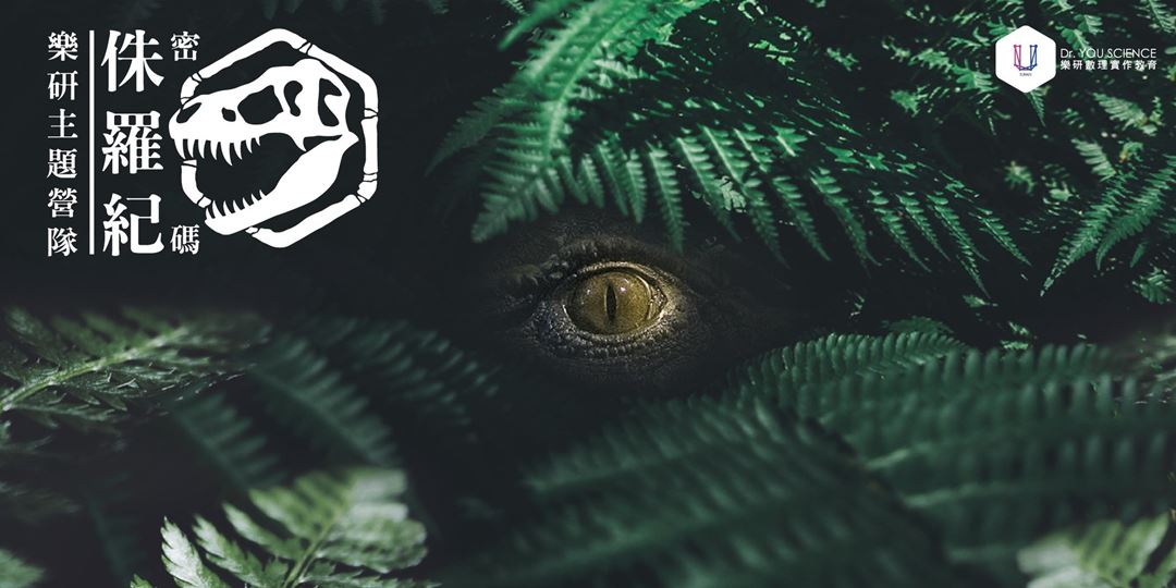 event-banner