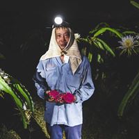 惠芸有機蔬果園