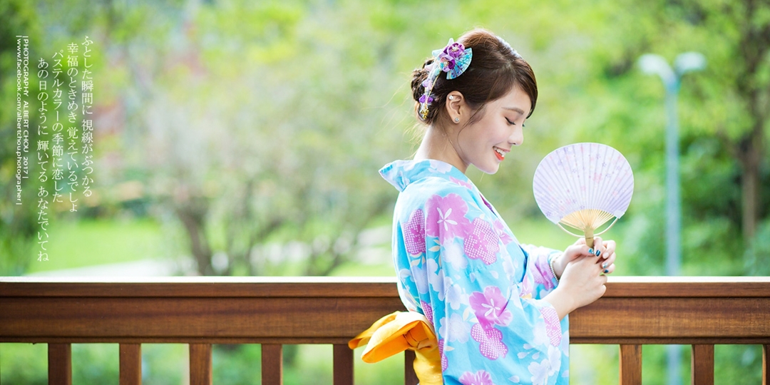 9 29浴衣和服租借 Accupass 活動通