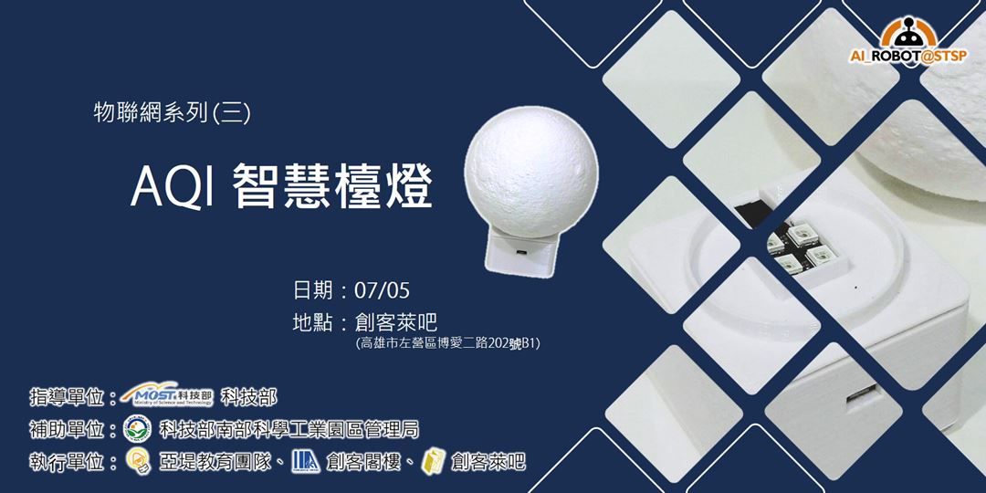 event-banner