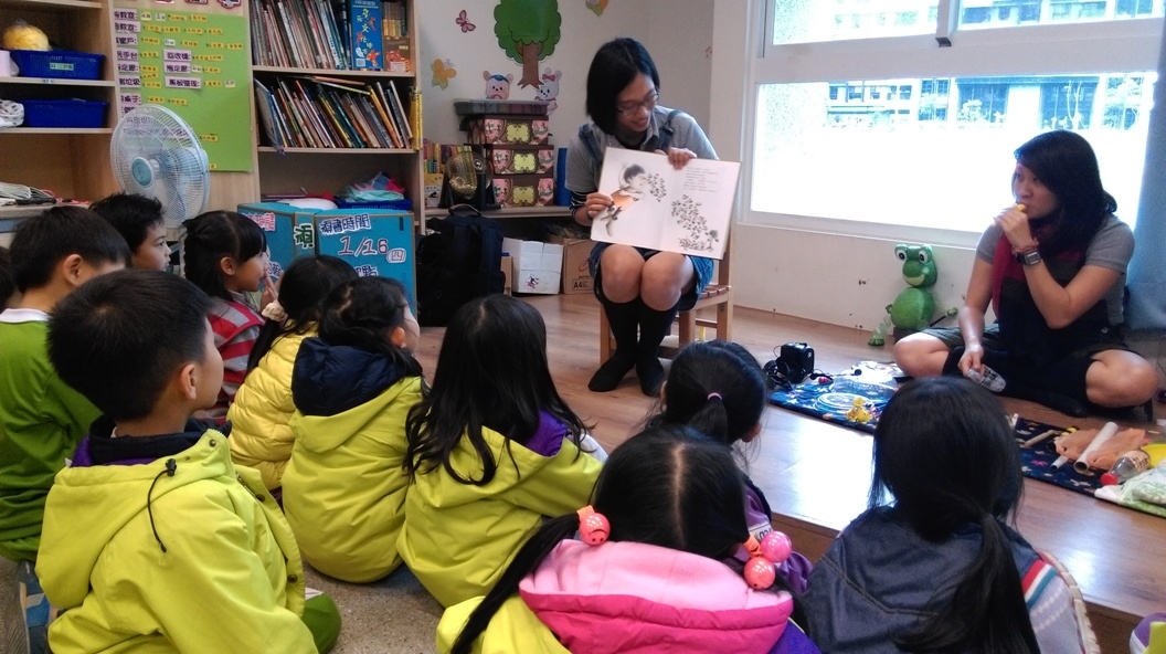 ACCUPASS購票連結