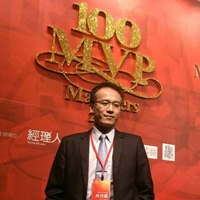 北大實習商店 林育騰 企業導師