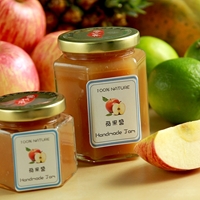 愛花果手工綠色烘焙學院