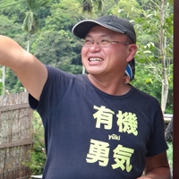 車庫小組-陳新豪