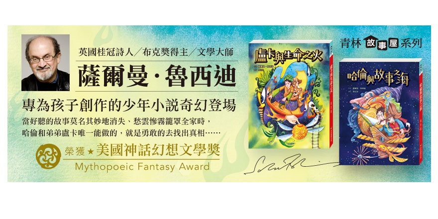 event-banner