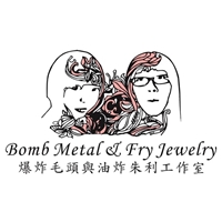 爆炸毛頭與油炸朱利工作室/ Peggy