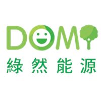 DOMI綠然能源